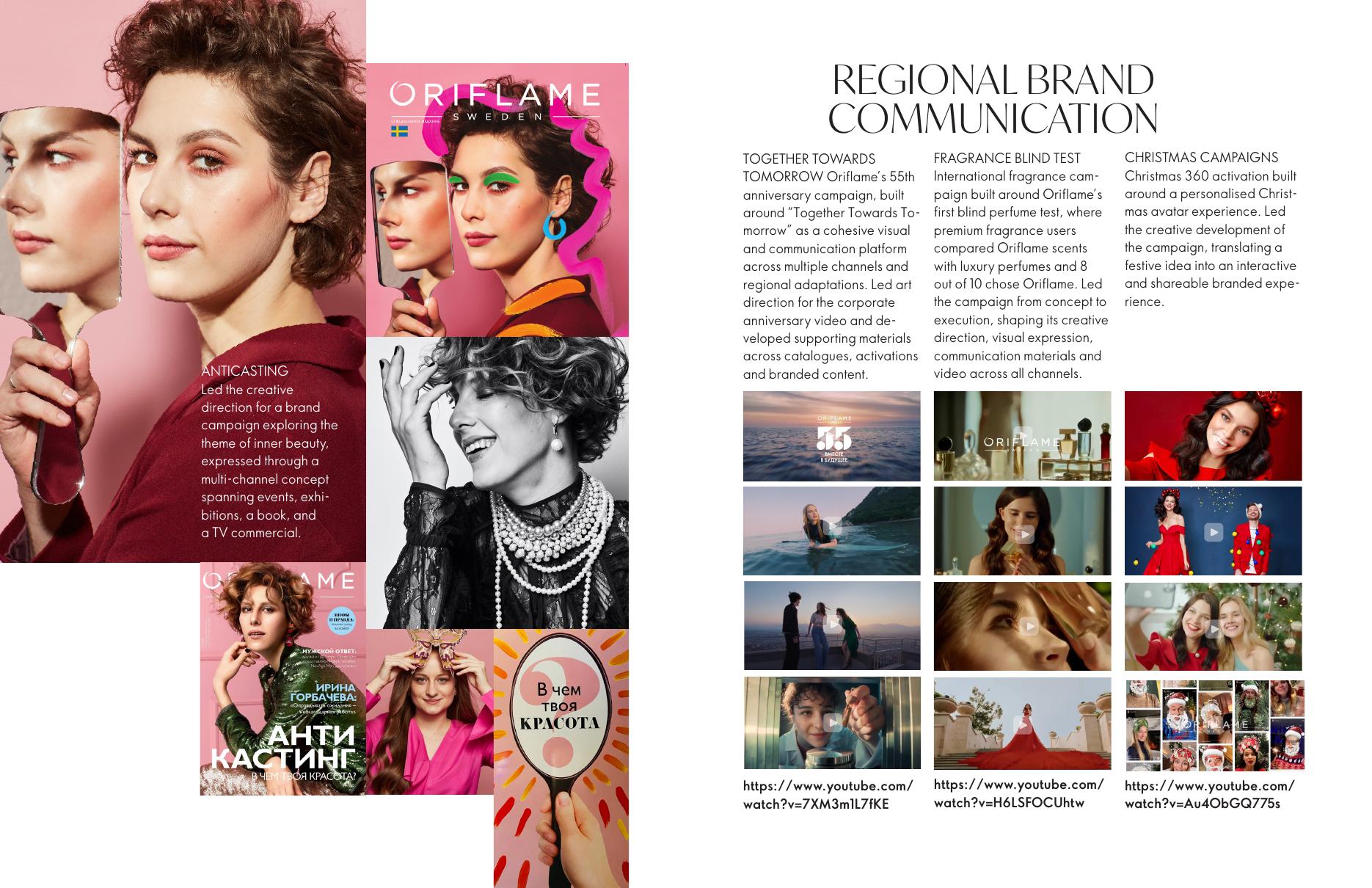 Together Towards Tomorrow, Regional brand communication